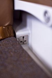 Business Class Power in Seat